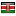 empatiche.com server is located in Kenya